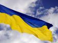 На Луганщині невідомі патріоти зірвали з міськради прапор 