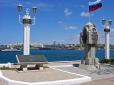 Не курорт, а воєнна база: Росіян активно переселяють в Севастополь, - ЗМІ