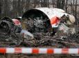 Розслідування поновлюється і прискорюється: Поляки знайшли нові докази теракту проти літака президента Качиньського