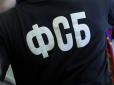 В кращих традиціях КДБ та Гестапо: У Севастополі ФСБ влаштувала обшук та погром у товаристві 