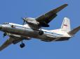 У Ростові-на-Дону знищено військовий літак