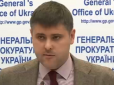 ​«Я хочу всіх заспокоїти», - Куценко виправдовує дії ГПУ у справі з екс-лідером регіоналів Олександром Єфремовим
