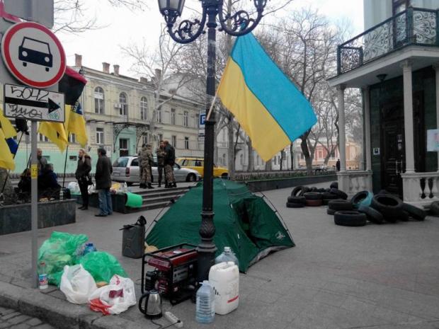 Пікет перед входом в Одеську прокуратуру. Фото: facebook