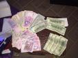 За хабарництво: СБУ в Одесі затримала декана, яка вимагала зі студентів гроші
