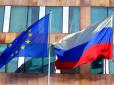 Через санкції: Росія вилетіла з трійки найбільших торгових партнерів Євросоюзу