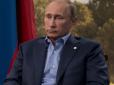 Через неприродну любов: Фанатично відданий Путіну політолог назвав президента РФ геєм