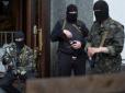 За гривні вони відплачували свинцем: СБУ заблокувала виплату українських пенсій семи луганським бойовикам