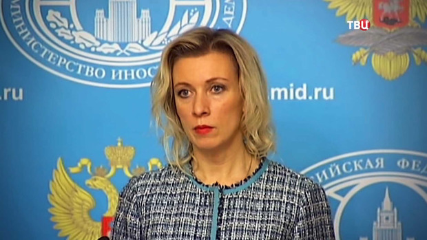 Російський дипломат Марія Захарова. Фото: tvc.ru.