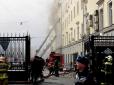 Шойгу встигли евакуювати? У Москві горить будівля Міністерства оборони РФ (фотофакти)