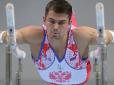 Бог шельму мітить: Український спортсмен, що прийняв громадянство РФ, попався на допінгу