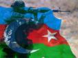 Азербайджан в односторонньому порядку зупиняє бойові дії із Вірменією, однак висунув жорстку умову