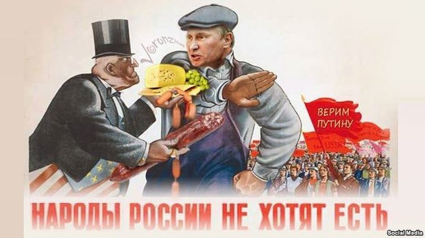 Війна Кремля: У Тулі бульдозерами розчавили 20 тонн польських яблук