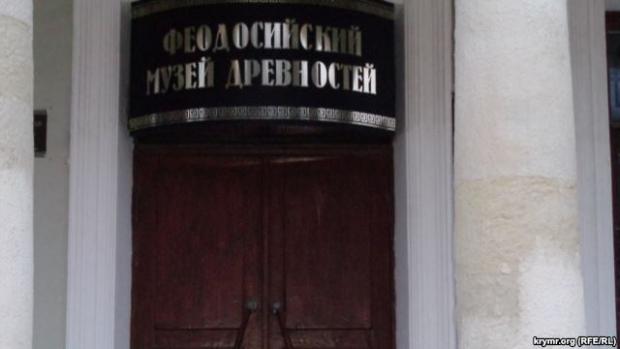Феодосійський музей старожитностей. Фото: Крим.Реалії