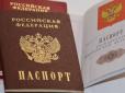 Загроза для нацбезпеки: 29 депутатів Одеської міськради мають російське громадянство, - Боровик