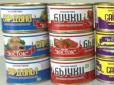 Гроші - окупанту: Держприкордонслужба замовила консерви у кримського підприємства на 10 млн грн