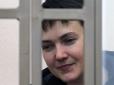 Гебістський кат: Савченко потрібна Путіну інвалідом, овочем – адвокат Полозов (відео)