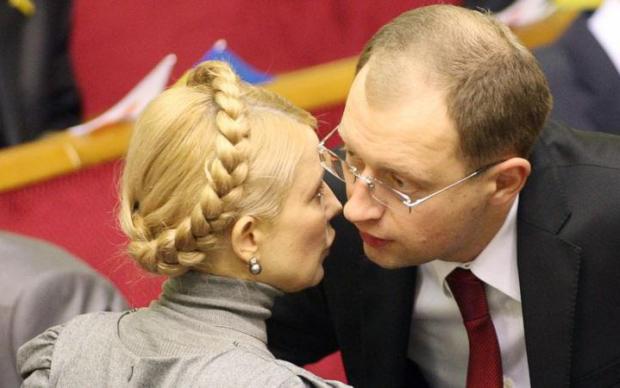 Юлія Тимошенко та Арсеній Яценюк. Фото: 112.ua.