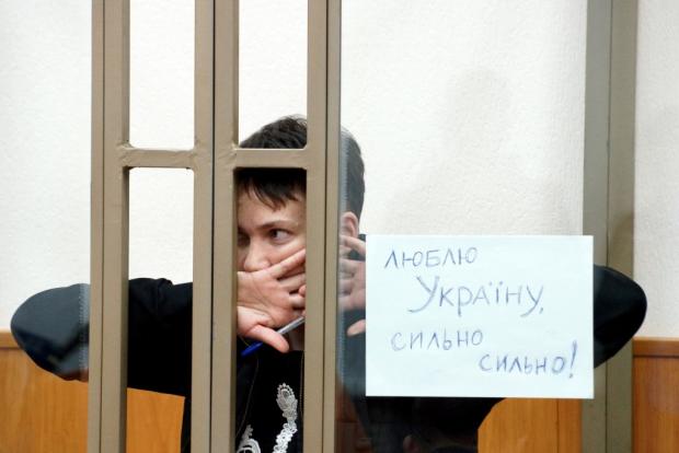 Надія Савченко налаштована триматися до кінця