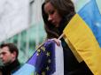 Асоціація України з ЄС: У Нідерландах стартував доленосний референдум