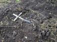 Закатовані ворогом? На Донбасі знайшли поховання з тілами загиблих