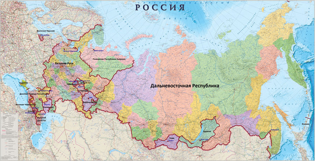 Від Республіки Бьярмія до столиці у Новгороді: Експерти розказали, на скільки шматочків розпадеться Росія