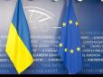 Може бути недійсним: ЗМІ оприлюднили рівень явки на референдум в Нідерландах по Україні