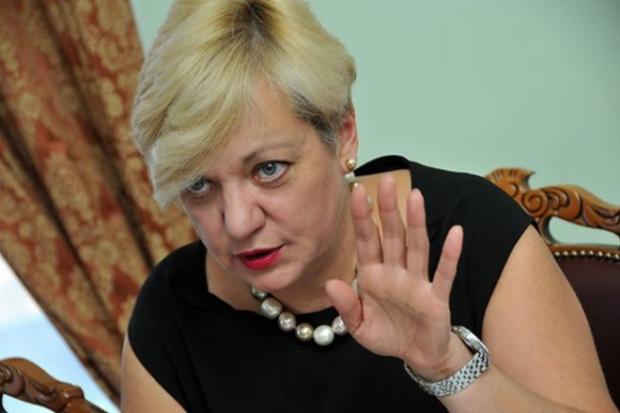 Валерія Гонтарєва не йде у відставку. Ілюстрація:www.business.ua