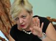 Ніякого конфлікту: Валерія Гонтарєва не йде у відставку, - ЗМІ
