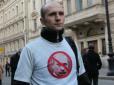 «Я – русский, а ты – раб»: в Петербурзі зійшлися противники і прихильники Путіна (відео)
