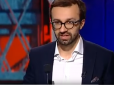 Забув вказати в декларації: Лещенко розповів про інші офшори Порошенка (відео)