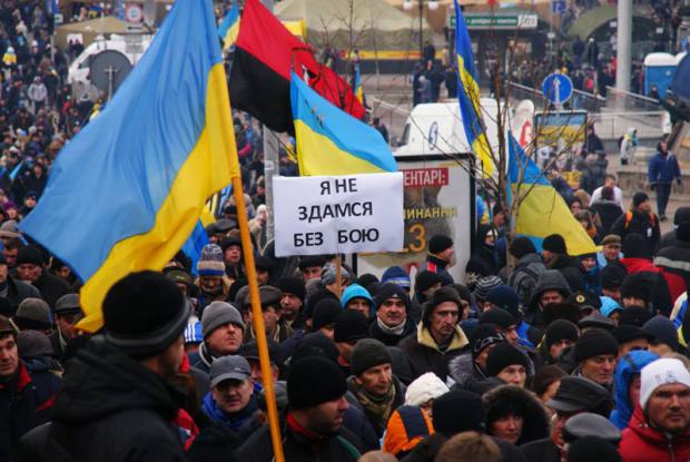 Третій Майдан буде Путіну тільки на руку. Фото: kuryer-if.info.