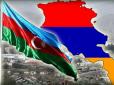 Затишшя немає: Азербайджан звинуватив Вірменію у порушенні перемир'я