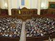 Ротації в Раді: ​Березовець назвав ім'я нового спікера парламенту
