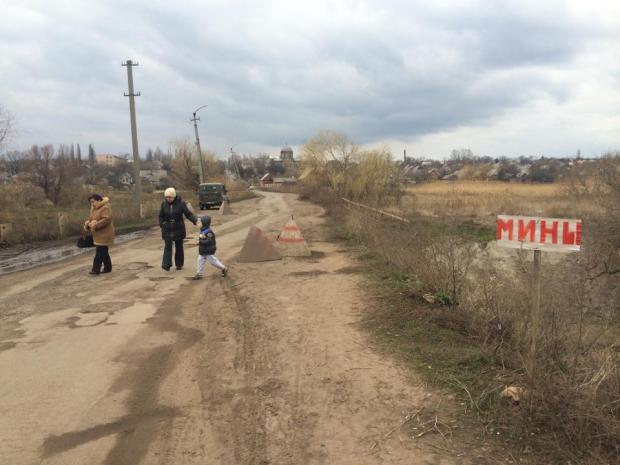 На околицях Ясинуватої. Фото: соцмережі.