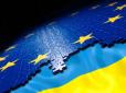 Не варто нервувати: Голландський референдум не вплине на безвізовий режим для України, - Юнкер