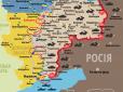 ЗСУ створили тактичні передумови для оточення Донецька: Російські генерали в істериці – Михайло Жирохов