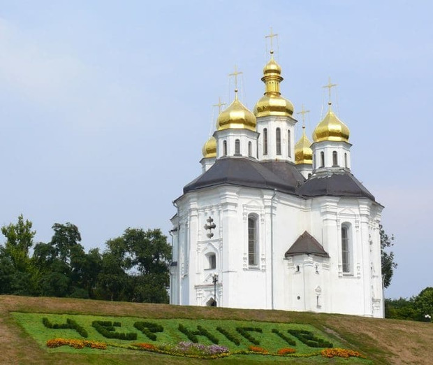 Город церквей Чернигов |© Io.ua