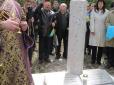 Світ не забуде: Героїв Небесної сотні вшанували пам'ятником в одній з країн Європи (фото)