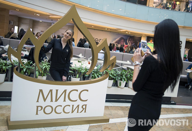 На конкурсі "Міс Росія 2016" розгоряється скандал. Фото: РИА Новости.