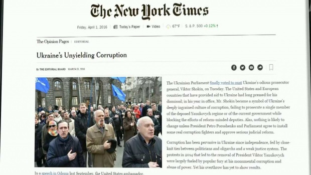 У Путіна пояснили, хто намагався сфабрикувати інтерв'ю Порошенко для NYT. Фото: 1tv.ru.