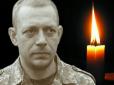 Загинув героєм: У Чернівцях поховають бійця АТО з Росії, який воював за Україну