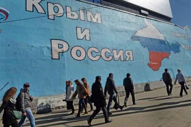 Крим - це Росія тільки для пропагандистів та ватників. Фото: metronews.ua.