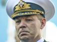 Відбулося: Президент звільнив скандального командувача ВМС