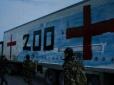 Вночі російські військові вивезли рекордний вантаж-200 з окупованого Донбасу, - ГУР Міноборони