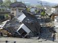 Багатостраждальну Японію знову сколихнули потужні землетруси, є жертви (фото, відео)