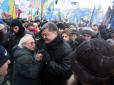 У тих, хто стежить за подіями в Україні, мимоволі виникає відчуття дежавю Помаранчевої революції, - передовиця The Economist