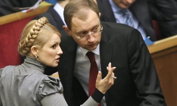 Юлія Тимошенко та Арсеній Яценюк. Фото: utro.ru.