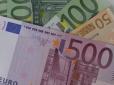 Справа за спроможністю уряду та Ради: ЄБРР хоче інвестувати до кінця року мільярд євро в Україну