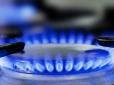 Щоб економили: Українців можуть змусити платити за газ по максимуму, - експерт