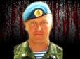 Не тільки псих, але й злодій: На Донбасі скандальний російський полковник попався на крадіжці